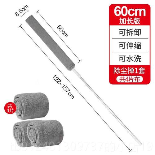 高档床底生清扫神器沙底清理缝隙角落发清洁打扫卫具扫工灰除尘刷